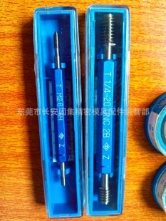 M2.66H滷¶ƻ