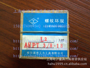 ƻANPT3/8-18