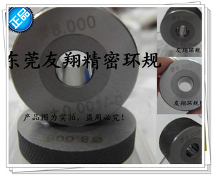 滷ٸֻ泬ĥ泧ֱ3.0-3.999