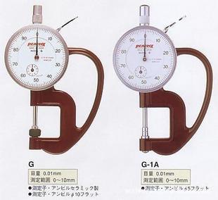 ձȸGͻе0--10mm0.01mm