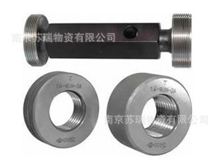 ƻ0-80/3“-20