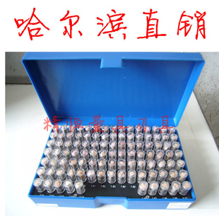 ۹ʽ11.5-12*±0.001mm51