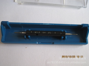 档Ǳ걸дֻM1.2-5H˫ͨ