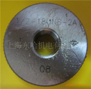 销售正宗哈量美标螺纹环规1/2-18UNS-2A保质量