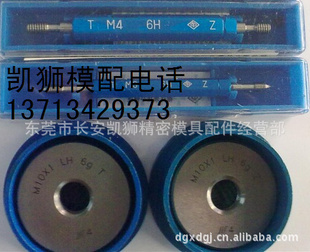棬ƻ棬ǻ棬廷棬