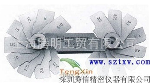 ձFUJITOOLʿ뾶R178ME