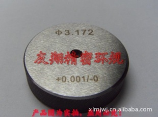 л3.172+0.001/-08MM⾶30׸ֲ