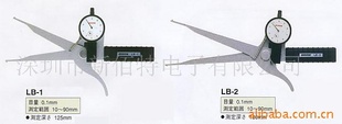 ڿ/ڲ⿨/ʽڲ⿨/⾶