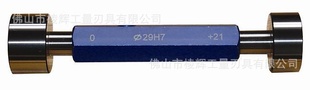 պ徫ܻеߣ⻬()2.0300mm