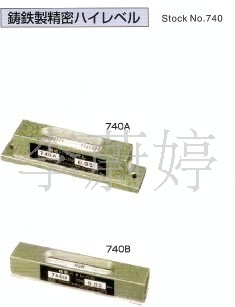 ձкRSK߾ˮƽNO740B