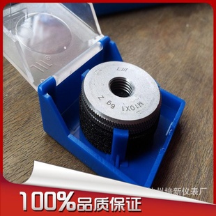 ƻM10*16gֹͨ