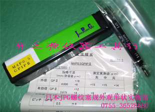 4-40UNCֹͨ,ձJPGƹ,Ӣ