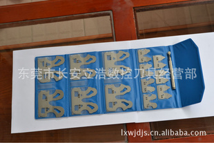 ۽23Ƭ5뾶档R档ȹ