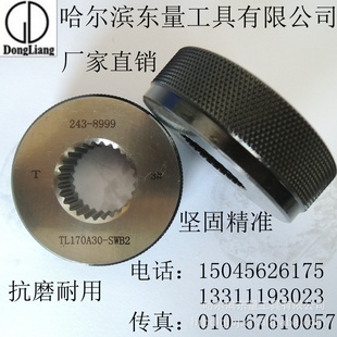 ƻֹͨM22*26g׶Ȼ껷Ǳ궩
