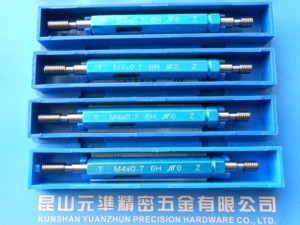 ɽԪ׼ֻM1.2*0.255H棬棬۸