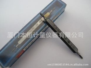 哈量螺纹塞规牙规No.1-64UNC-2B