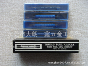 ƻϸ1.2X0.2Ǳ110콻