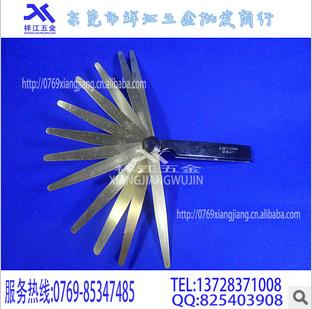 ݸȫͭ0.05-1.0ͭ񱡹13Ƭװͭ
