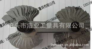 Ӣһ壬ƹ棬