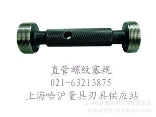 M38×1.56H