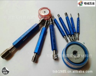M2-M126Hֹͨ1