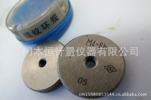 ƻֹͨ桢M4-6hM4*0.7-6h