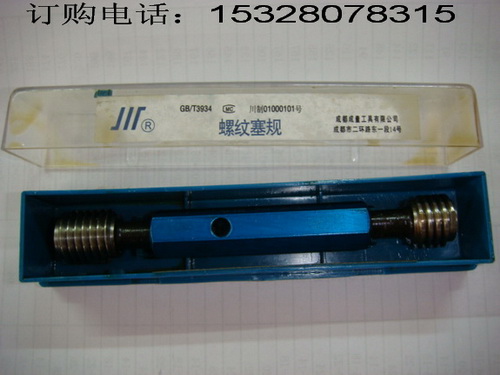 ӦM2-M100