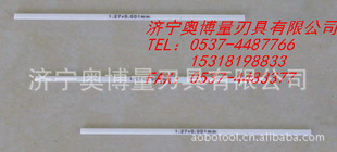 մ0.100-10.00