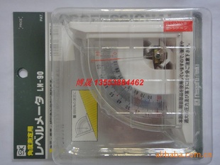 现货特价0-90°磁性角度计LM-90磁性角度计SK磁性角度规