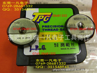 6*1GRIRIIM6P1.0M6X1.0GRIRIIձJPGƻ滷