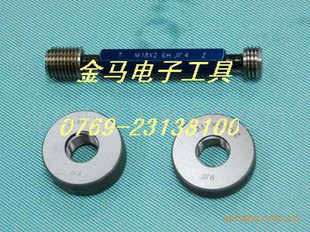 M8M8*1.25(ͼ)