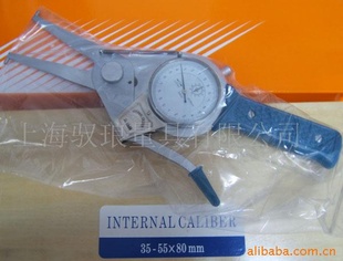 ڿ35-55*0.01MM