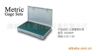 现货美国MEYER英制规