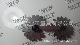 螺纹样板规,公制牙形角60度测量规,BSW英制惠氏55度螺纹牙规