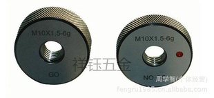 ƻ幤M2*0.4---M140*66H-7H