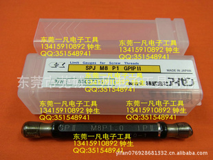 ձM8P1.0GPIPIIձ8*1.0M8X1.08X1
