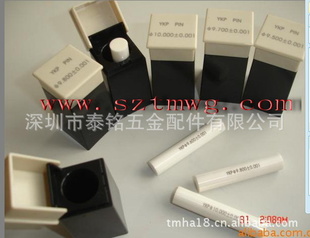 厂家直销YKP规钨钢规陶瓷规