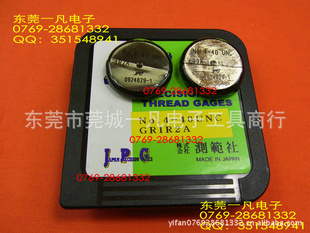 2*0.25GRIRIIM2P0.25M2X0.25GRIRIIձJPGƻ滷