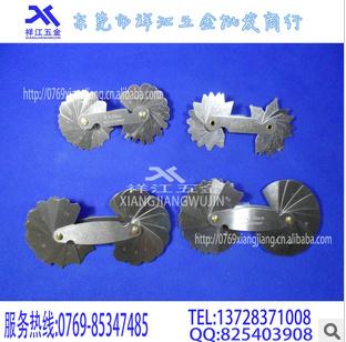 R0.3-R25.0¹Rڰ뾶治