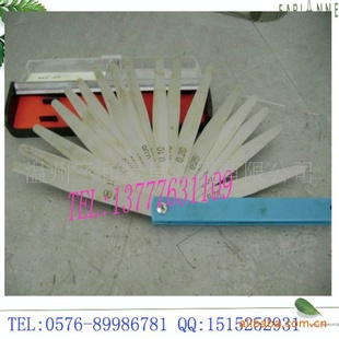 .Ƭ0.02-1mm17Ƭ100.150.200.300
