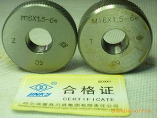 6eƻ湫