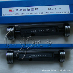 M24*3ֹͨ澫6Hͺ