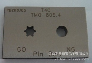 ƷPinBao÷T^Ҏ