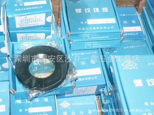 ƻM10.5X0.75ϸǱ껷涩
