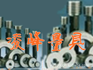 ACME-STUB峧ֱ