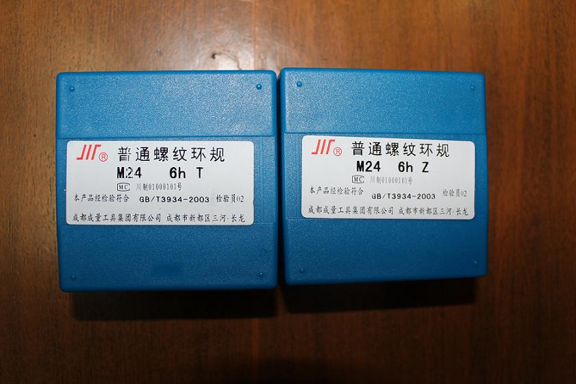 Ӧƻ滷