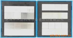 ⿨100-120X60