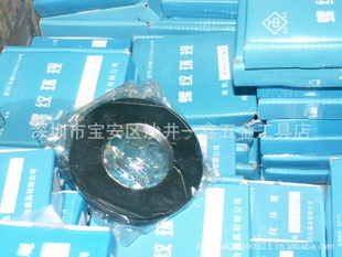 批发螺纹环规螺纹通止规3/4-20UNF美制环规深圳非标环规定做