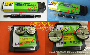 1.4*0.3GRIRIIM1.2P0.31.2X0.3GRIRIIձJPGƻ滷