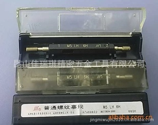 滷G1/4G3/4G1/8G3/8ƻ